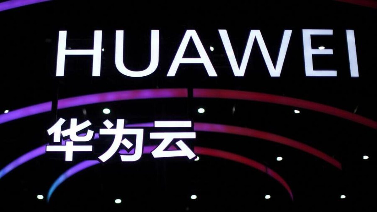 Huawei AI guverne