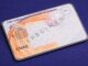 Cartea electronică de identitate înlocuiește cardul de sănătate de la 1 septembrie